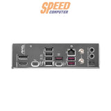 เมนบอร์ดเกมมิ่ง MSI MAG B860M MORTAR รองรับซีพียู Intel LGA 1851 และแรม DDR5 พร้อม Wi-Fi ในตัว ดีไซน์แข็งแกร่ง เหมาะสำหรับพีซีระดับกลางถึงสูง