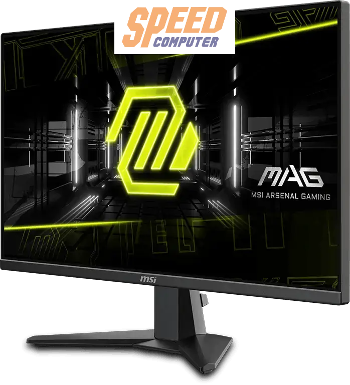 จอมอนิเตอร์ MSI MAG275F 27.0" IPS 180Hz - SpeedCom