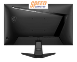 จอมอนิเตอร์ MSI MAG275F 27.0" IPS 180Hz - SpeedCom