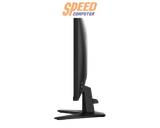 จอมอนิเตอร์ MSI MAG275F 27.0" IPS 180Hz - SpeedCom