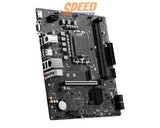 เมนบอร์ด MSI MAINBOARD PRO H610M-S DDR4 LGA1700/3Y - SpeedCom