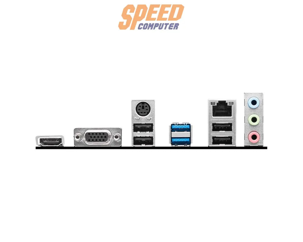 เมนบอร์ด MSI MAINBOARD PRO H610M-S DDR4 LGA1700/3Y - SpeedCom