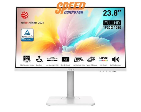 จอมอนิเตอร์ MSI MD2412PW 23.8" IPS FHD 100Hz สีขาว - SpeedCom
