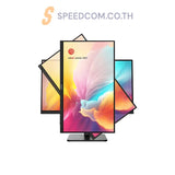 จอมอนิเตอร์ MSI MD2412PW 23.8" IPS FHD 100Hz สีขาวSpeedCom