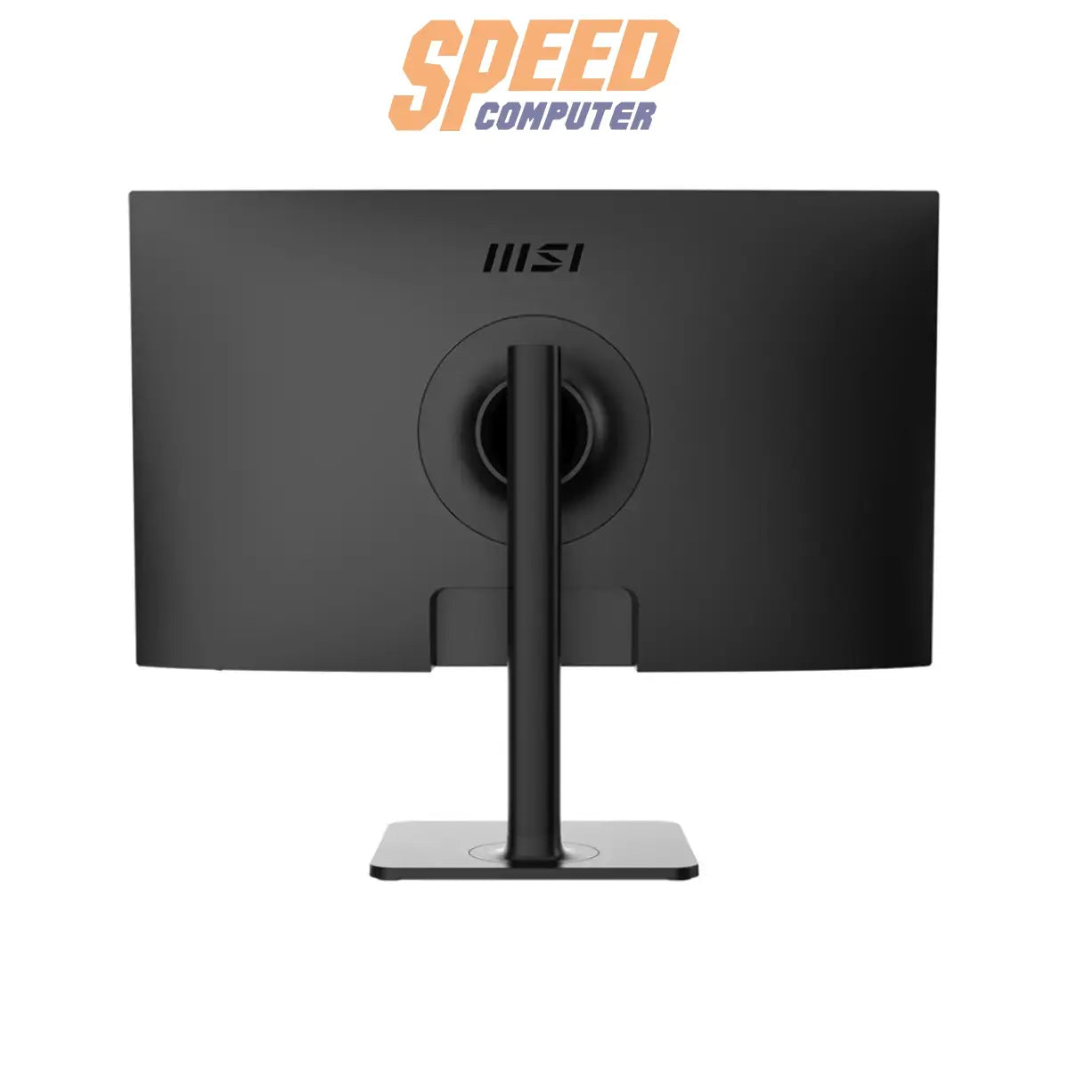 จอมอนิเตอร์ MSI MODERN MD272QXP 27.0" IPS WQHD 100Hz สีดำSpeedCom