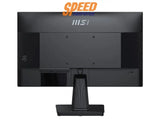 จอมอนิเตอร์ MSI MP225 21.5" IPS FHD 100Hz สีดำ - SpeedCom