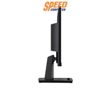 จอมอนิเตอร์ MSI MP225 21.5" IPS FHD 100Hz สีดำ - SpeedCom