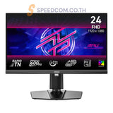 จอมอนิเตอร์ MSI MPG 242R X60 Rapid TN 24.1" 600Hz สีดำ - SpeedCom