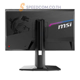 จอมอนิเตอร์ MSI MPG 242R X60 Rapid TN 24.1" 600Hz สีดำ - SpeedCom