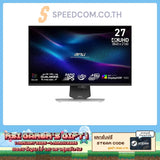 จอมอนิเตอร์ MSI MPG 274URDFW E16M 27" 160 Hz สีขาวSpeedCom