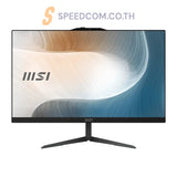 ออลอินวัน MSI Modern AM242 12M-1001TH i5 1235U สีดำ - SpeedCom