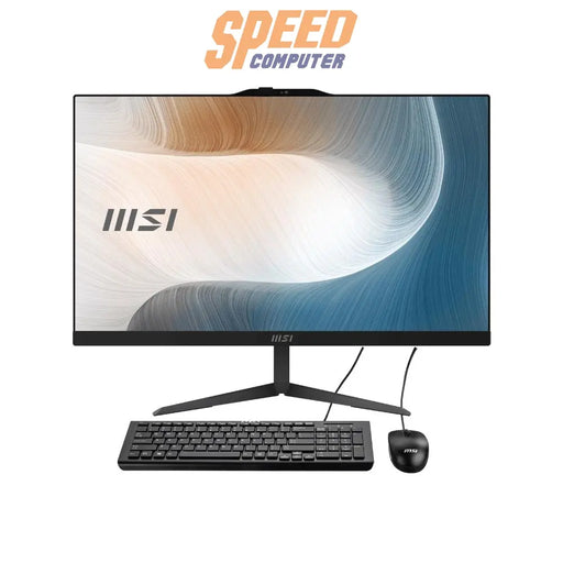 ออลอินวัน MSI Modern AM242 12M-1003TH i3 Gen12 สีดำ - SpeedCom