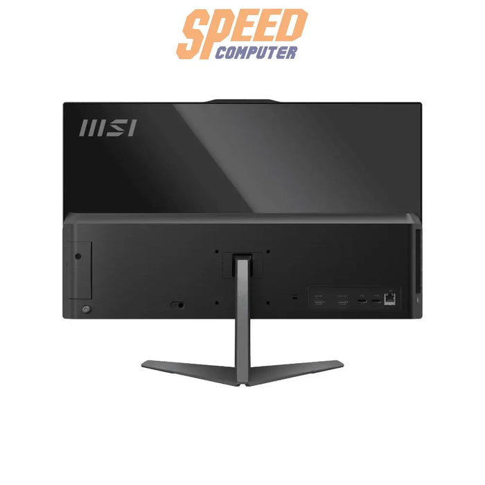 ออลอินวัน MSI Modern AM242 12M-1003TH i3 Gen12 สีดำ - SpeedCom