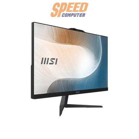 คอมพิวเตอร์ออลอินวัน MSI Modern AM242 รุ่น 1M-1435TH มาพร้อมชิป Intel Core i5-120U สีดำ ดีไซน์กะทัดรัด หน้าจอ Full HD