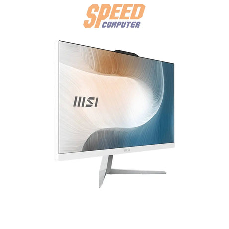 คอมพิวเตอร์ออลอินวัน MSI Modern AM242 รุ่น 1M-1436TH มาพร้อมชิป Intel Core i5-120U สีขาว ดีไซน์บางสวย