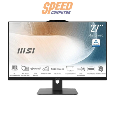 ออลอินวัน MSI Modern AM272P 1M - 828TH Intel C3 - 100U สีดำ - SpeedCom