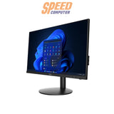 คอมพิวเตอร์ออลอินวัน MSI PRO AP241Z รุ่น 5M-022TH มาพร้อมชิป AMD Ryzen 7 5700G สีดำ เหมาะสำหรับใช้งานทั่วไปและในสำนักงาน