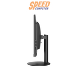 คอมพิวเตอร์ออลอินวัน MSI PRO AP241Z รุ่น 5M-022TH มาพร้อมชิป AMD Ryzen 7 5700G สีดำ เหมาะสำหรับใช้งานทั่วไปและในสำนักงาน