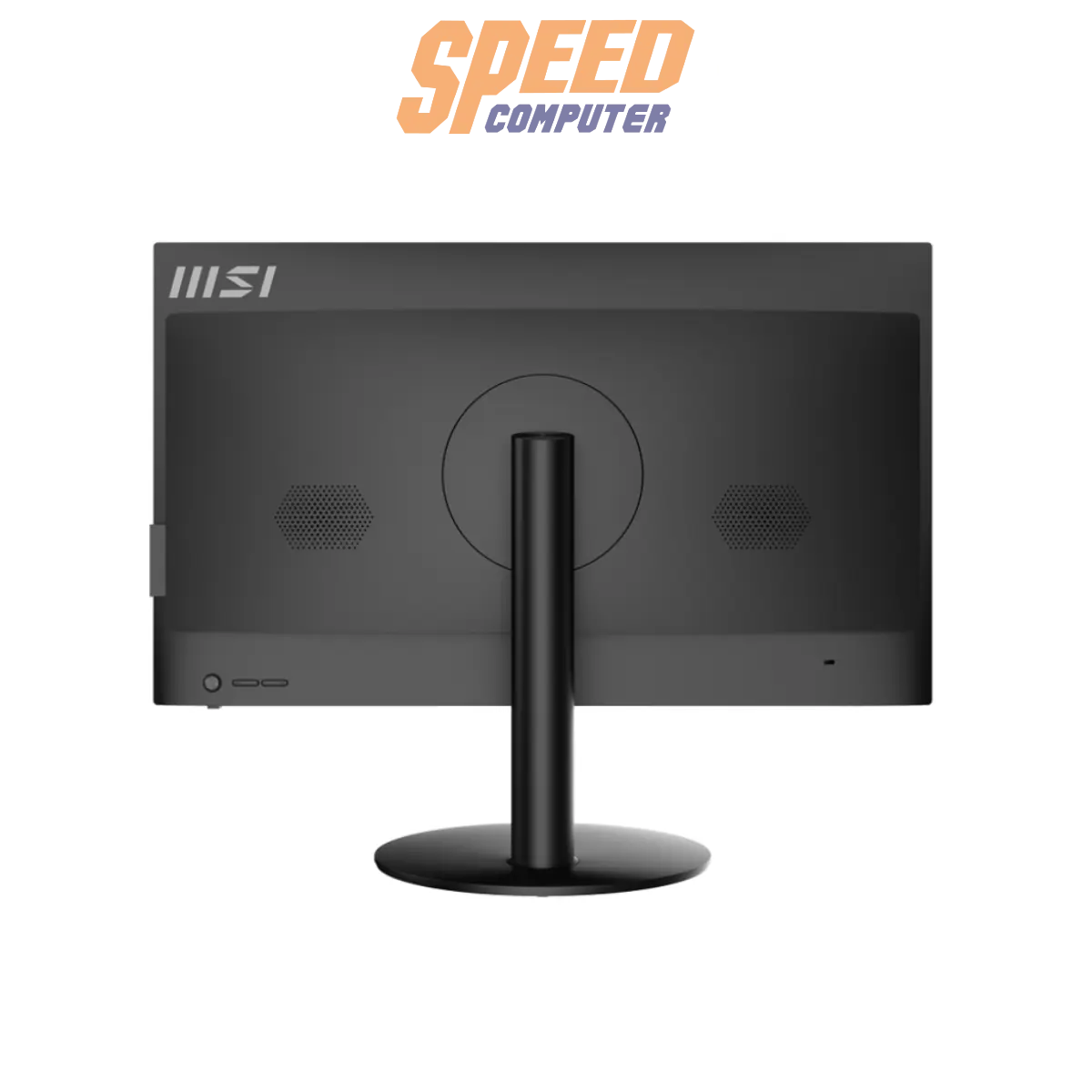 คอมพิวเตอร์ออลอินวัน MSI PRO AP241Z รุ่น 5M-022TH มาพร้อมชิป AMD Ryzen 7 5700G สีดำ เหมาะสำหรับใช้งานทั่วไปและในสำนักงาน