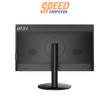 คอมพิวเตอร์ออลอินวัน MSI PRO AP241Z รุ่น 5M-022TH มาพร้อมชิป AMD Ryzen 7 5700G สีดำ เหมาะสำหรับใช้งานทั่วไปและในสำนักงาน