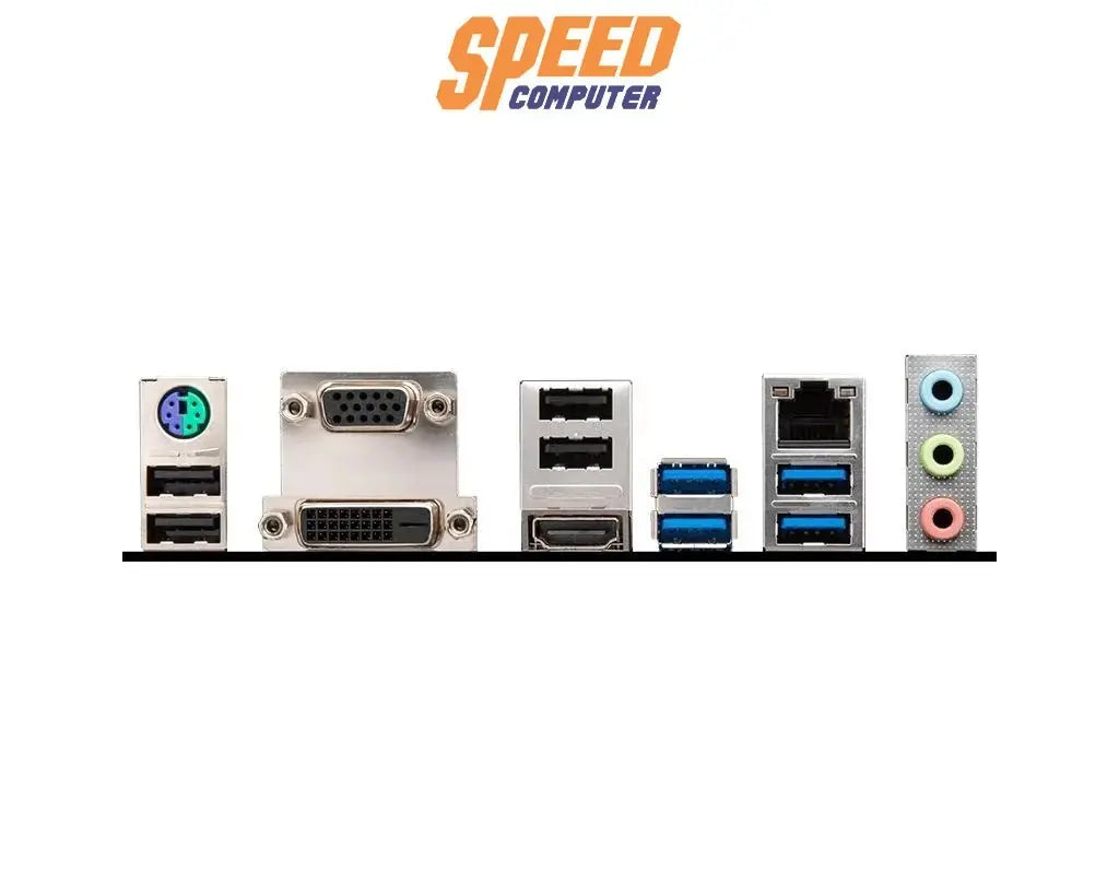 เมนบอร์ด MSI PRO B550M - P GEN3 DDR4 AM4 Micro ATX - SpeedCom