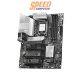 เมนบอร์ด MSI PRO B860-P รองรับซีพียู Intel LGA 1851 และแรม DDR5 เหมาะสำหรับประกอบพีซีเพื่อใช้งานทั่วไปและธุรกิจ