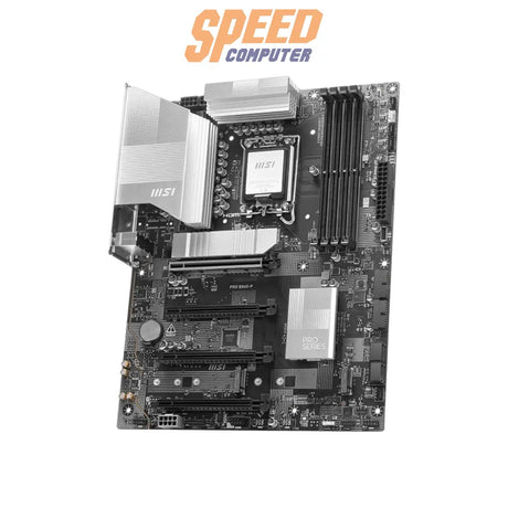 เมนบอร์ด MSI PRO B860-P รองรับซีพียู Intel LGA 1851 และแรม DDR5 เหมาะสำหรับประกอบพีซีเพื่อใช้งานทั่วไปและธุรกิจ