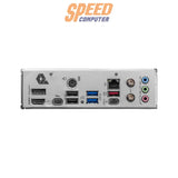 เมนบอร์ด MSI PRO B860M-A รองรับซีพียู LGA 1851 และแรม DDR5 พร้อม Wi-Fi ในตัว เหมาะสำหรับประกอบพีซีใช้งานทั่วไปและธุรกิจ