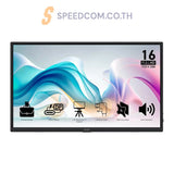 จอมอนิเตอร์พกพา MSI PRO MP165 E6 15.6" IPS 60Hz สีดำ