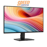 จอมอนิเตอร์ MSI PRO MP251 E2 ขนาด 24.5 นิ้ว พาเนล IPS รีเฟรชเรต 120Hz พร้อมลำโพงในตัว เหมาะสำหรับงานออฟฟิศและความบันเทิง