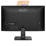 จอมอนิเตอร์ MSI PRO MP251 E2 ขนาด 24.5 นิ้ว พาเนล IPS รีเฟรชเรต 120Hz พร้อมลำโพงในตัว เหมาะสำหรับงานออฟฟิศและความบันเทิง