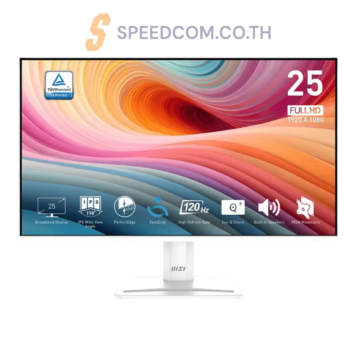 จอมอนิเตอร์ MSI PRO MP251W E2 24.5" IPS 120Hz สีขาว - SpeedCom