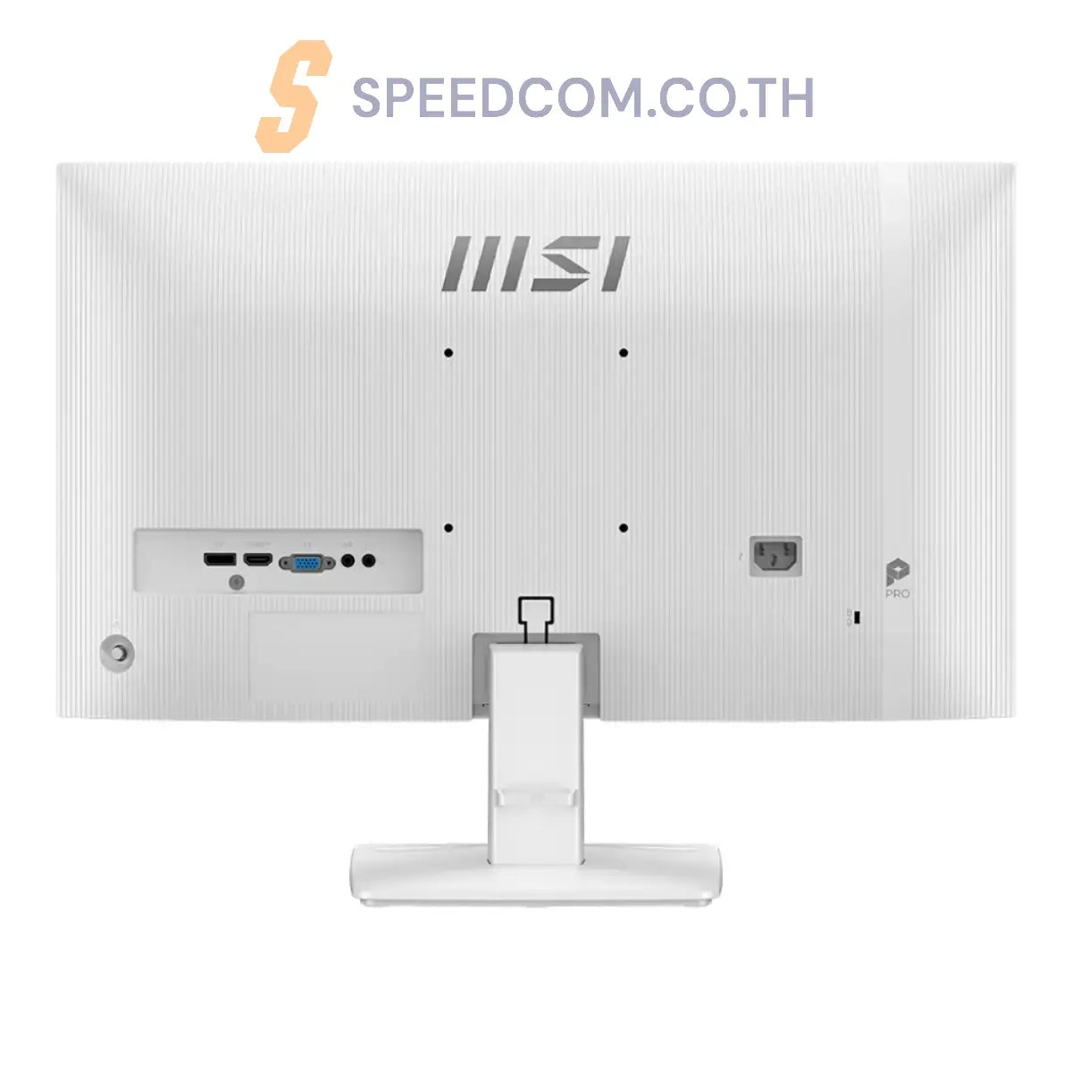 จอมอนิเตอร์ MSI PRO MP251W E2 24.5" IPS 120Hz สีขาว - SpeedCom