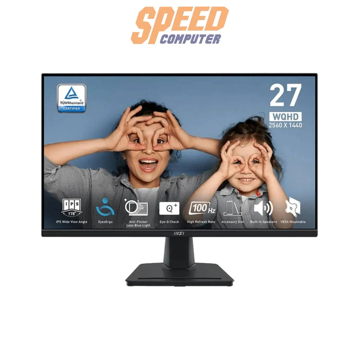 จอมอนิเตอร์ MSI PRO MP275Q 27.0" IPS 2K 100Hz สีดำ - SpeedCom