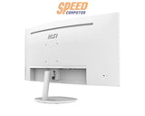 จอมอนิเตอร์ MSI PRO MP341CQW 34.0" VA 2K 100Hz สีขาว - SpeedCom