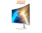 จอมอนิเตอร์ MSI PRO MP341CQW 34.0" VA 2K 100Hz สีขาว - SpeedCom