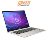 โน๊ตบุ๊ค MSI Prestige A16 AI+ A3HMG-052TH Ryzen AI9 สีเงิน (Urban Silver) - SpeedCom