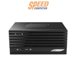 มินิพีซี MSI Pro รุ่น DP20ZA 5M-205TH มาพร้อมชิป AMD Ryzen 7 5700G ขนาดกะทัดรัด สีดำ เหมาะสำหรับงานสำนักงาน ธุรกิจ และใช้งานทั่วไปที่ต้องการประหยัดพื้นที่