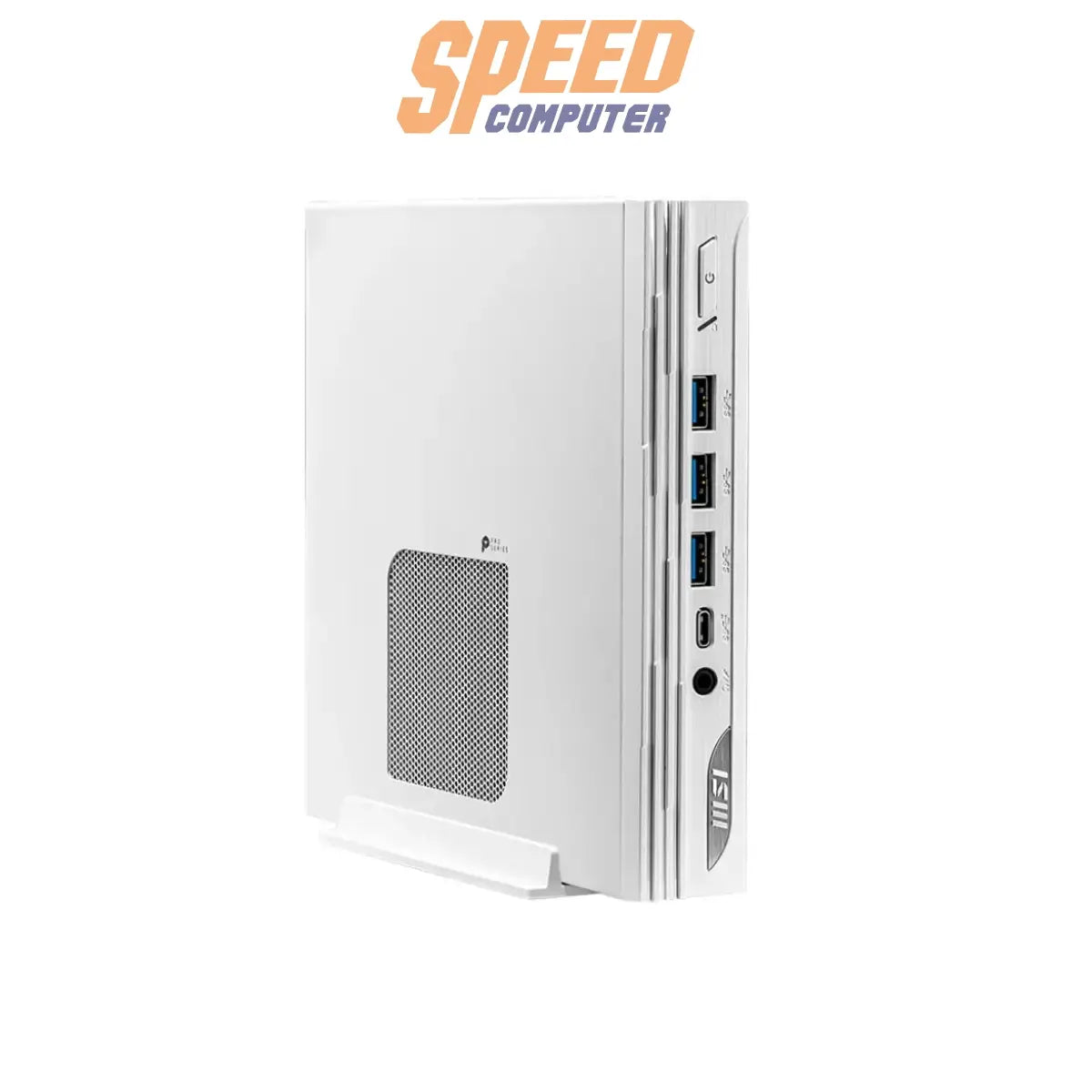 มินิพีซี MSI Pro DP10 13M-043TH i5 Gen13 สีขาวSpeedCom