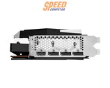 การ์ดจอ MSI Radeon RX 6800 GAMING X TRIO 16G - SpeedCom