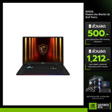 โน๊ตบุ๊ค MSI Raider 18 HX AI A2XWIG-645TH Ultra 9 สีดำ (Core Black) - SpeedCom