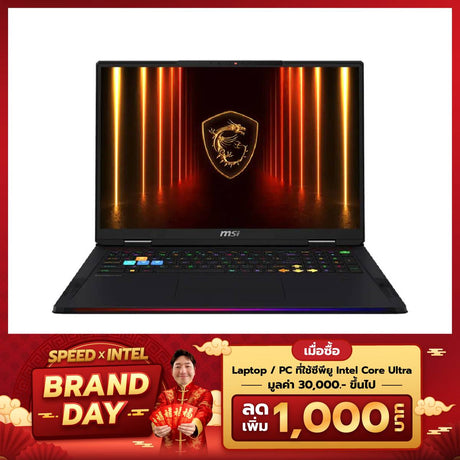 โน๊ตบุ๊ค MSI Raider 18 HX AI A2XWIG-645TH Ultra 9 สีดำ (Core Black) - SpeedCom