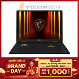 Notebook MSI Raider 18 HX AI A2XWIG-645TH Ultra 9 Core Black