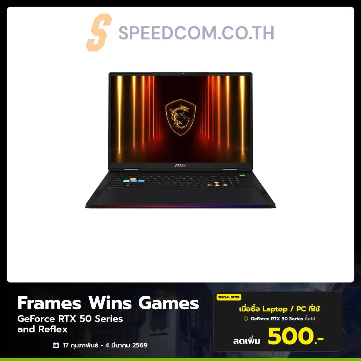 Notebook MSI Raider 18 HX AI A2XWIG-645TH Ultra 9 Core Black