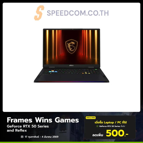 Notebook MSI Raider 18 HX AI A2XWIG-645TH Ultra 9 Core Black