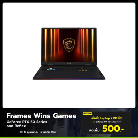 โน๊ตบุ๊ค MSI Raider 18 HX AI A2XWIG-645TH Ultra 9 สีดำ (Core Black) - SpeedCom