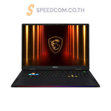 โน๊ตบุ๊ค MSI Raider 18 HX AI A2XWJG-869TH Ultra 9 สีดำ (Core Black) - SpeedCom