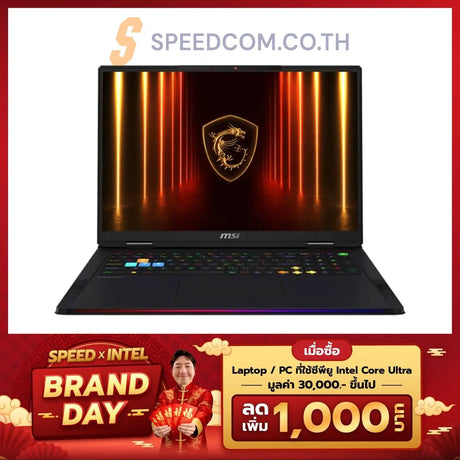 Notebook MSI Raider 18 HX AI A2XWJG-869TH Ultra 9 (Core Black)