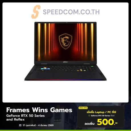 Notebook MSI Raider 18 HX AI A2XWJG-869TH Ultra 9 (Core Black)