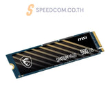 เอสเอสดี MSI SSD 500GB SPATIUM M450 M.2 NVMe/PCIe - SpeedCom